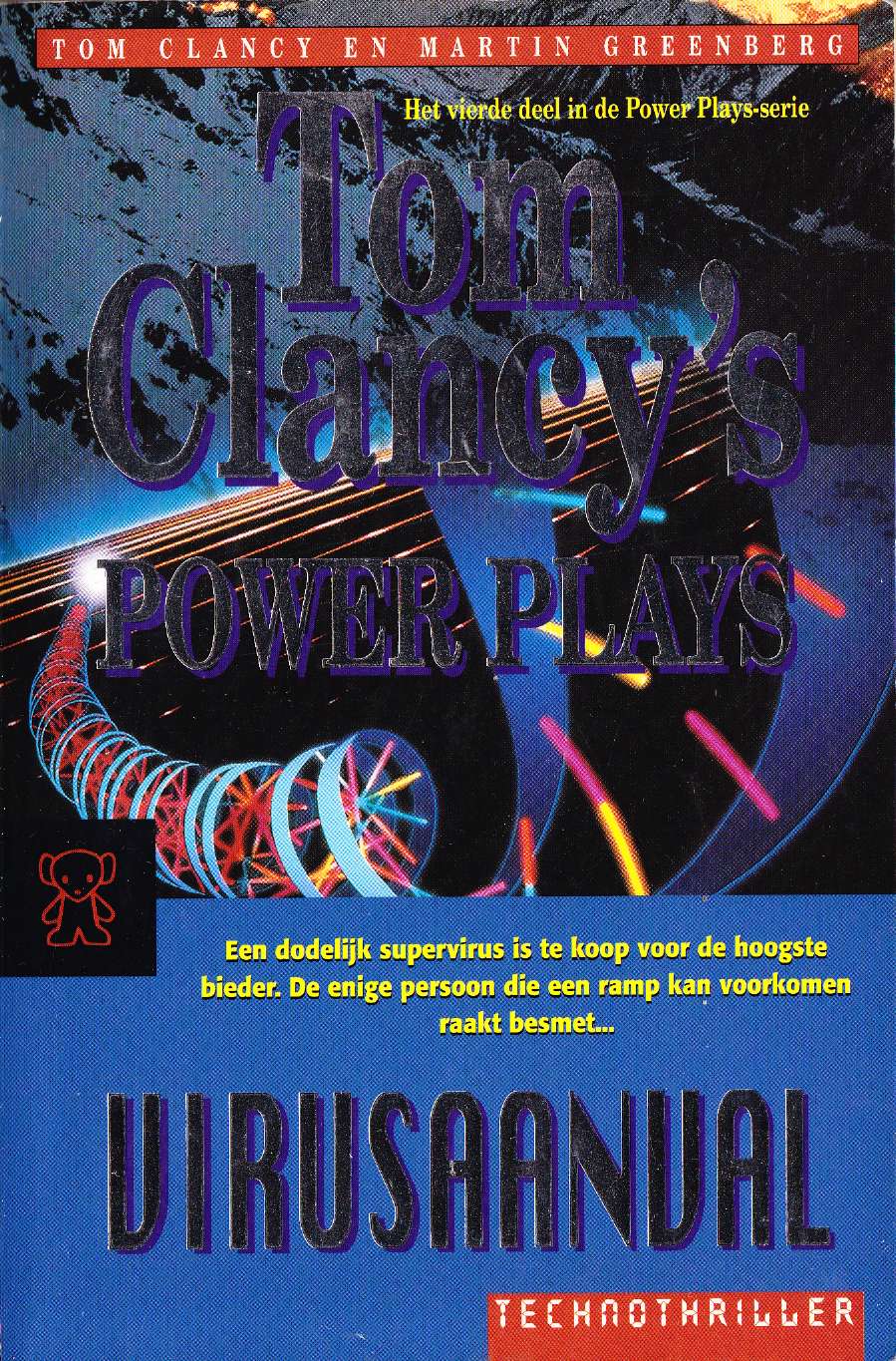 [Power Plays 04] - Virusaanval