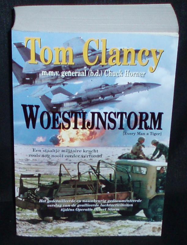 Woestijnstorm