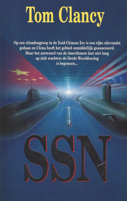 SSN