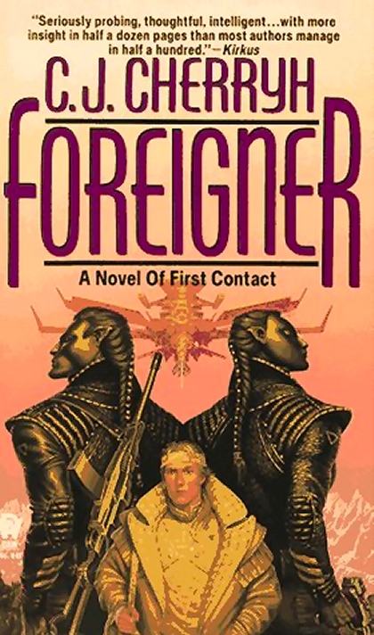 Foreigner: 10th Anniversary Edition by C. J. Cherryh
