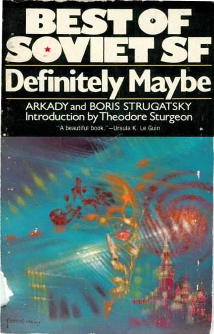 Definitely Maybe